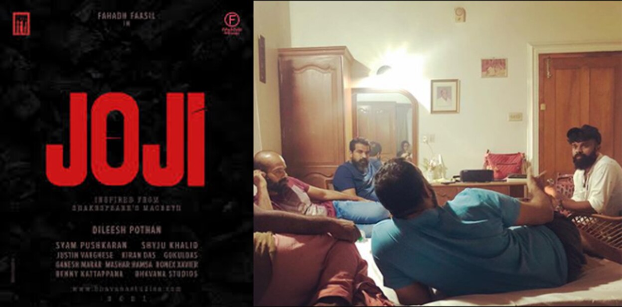 jojiii