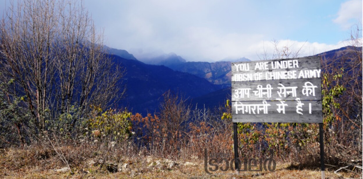 arunachalpradeshbordervillagezemithang