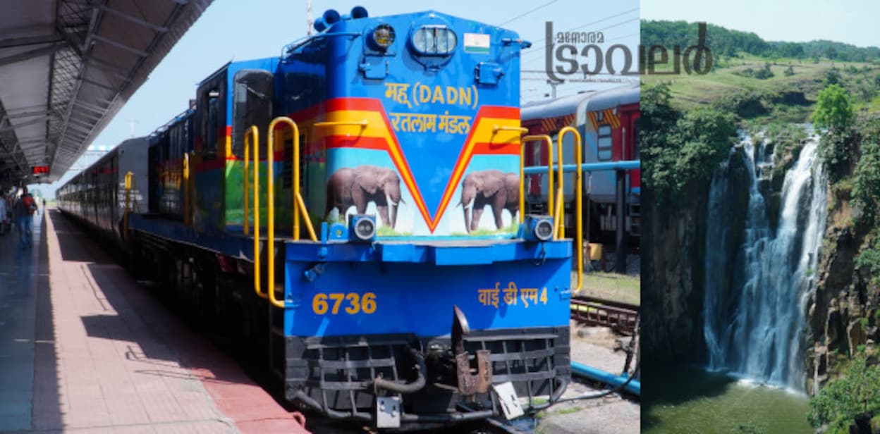 heritagetrainpatalpani