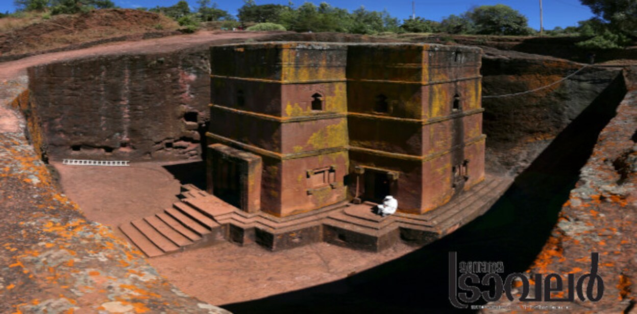 lalibela1