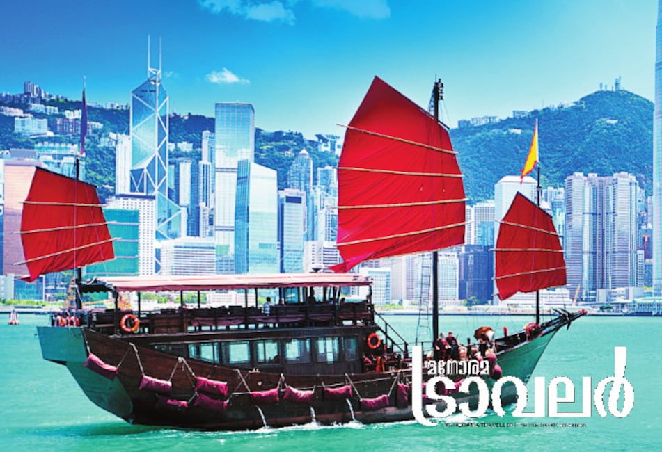 1-hong