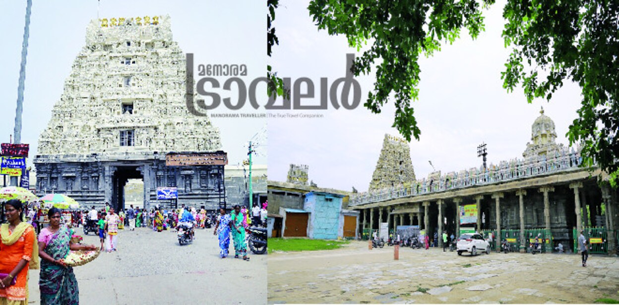 kanchi2