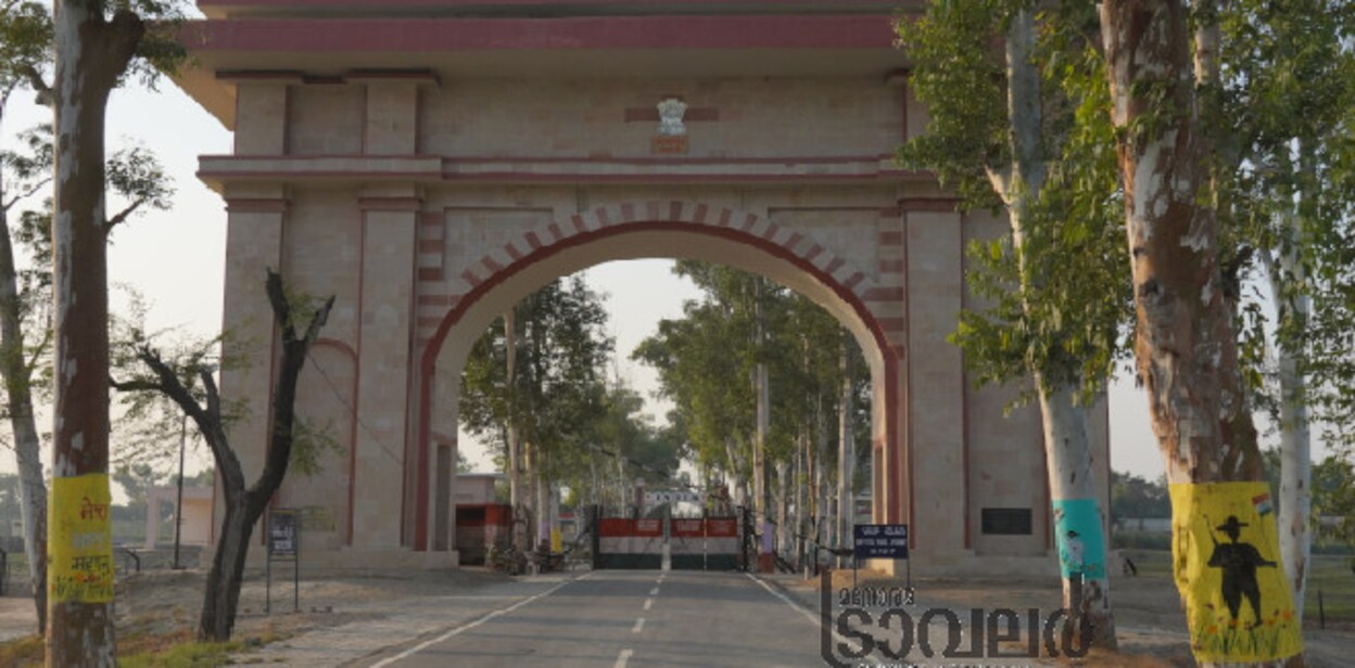 sadqiborder