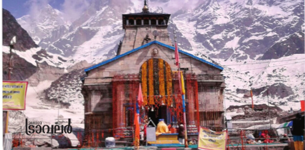 kedarnath3