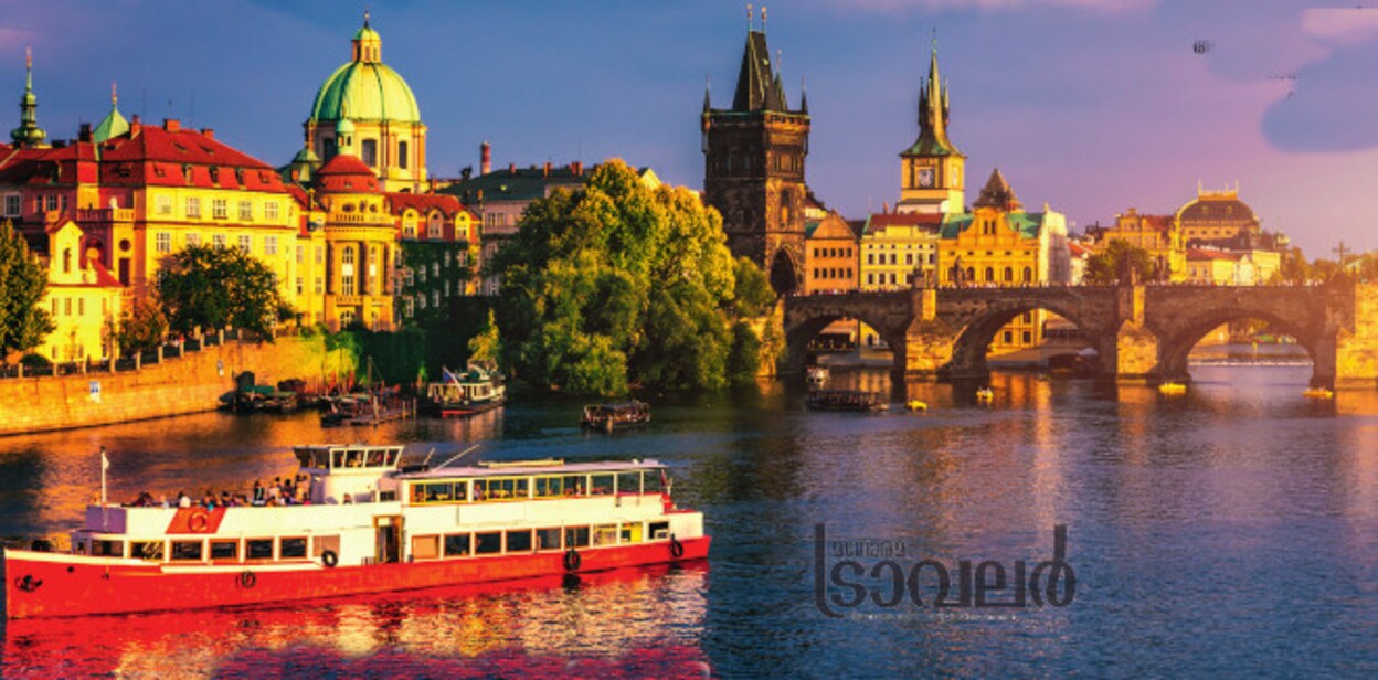praguevlatavarivercruise