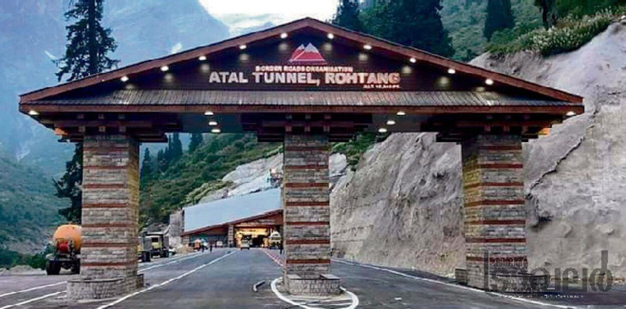 ataltunnel