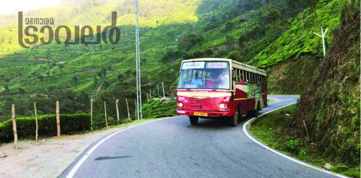 ksrtc03