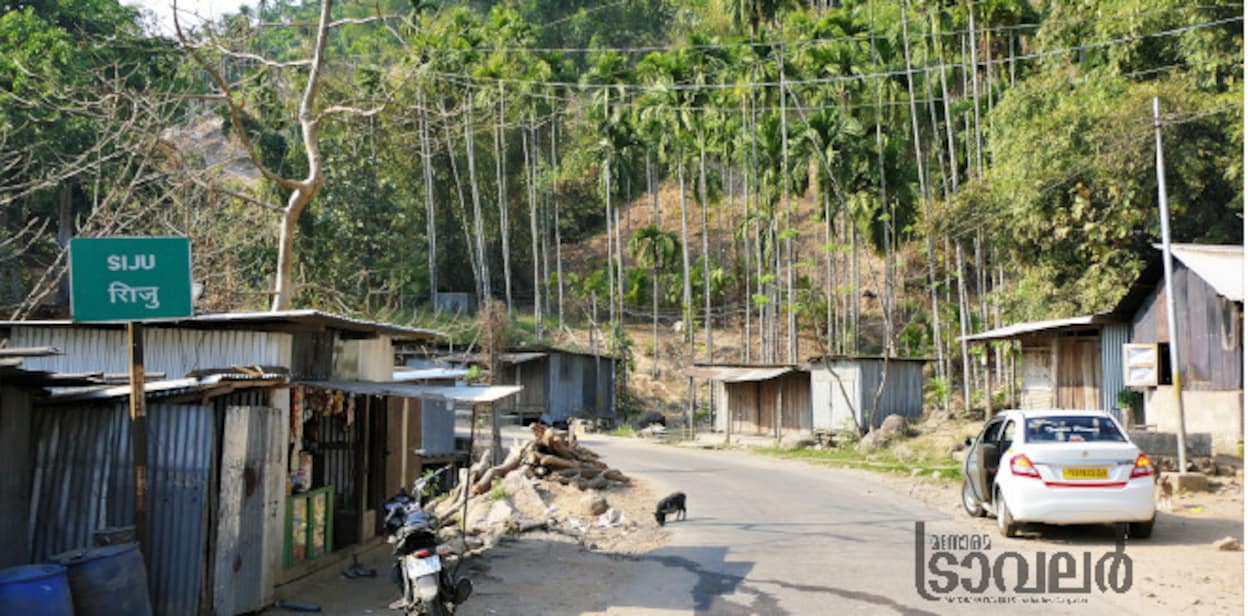 Sijuvillage1