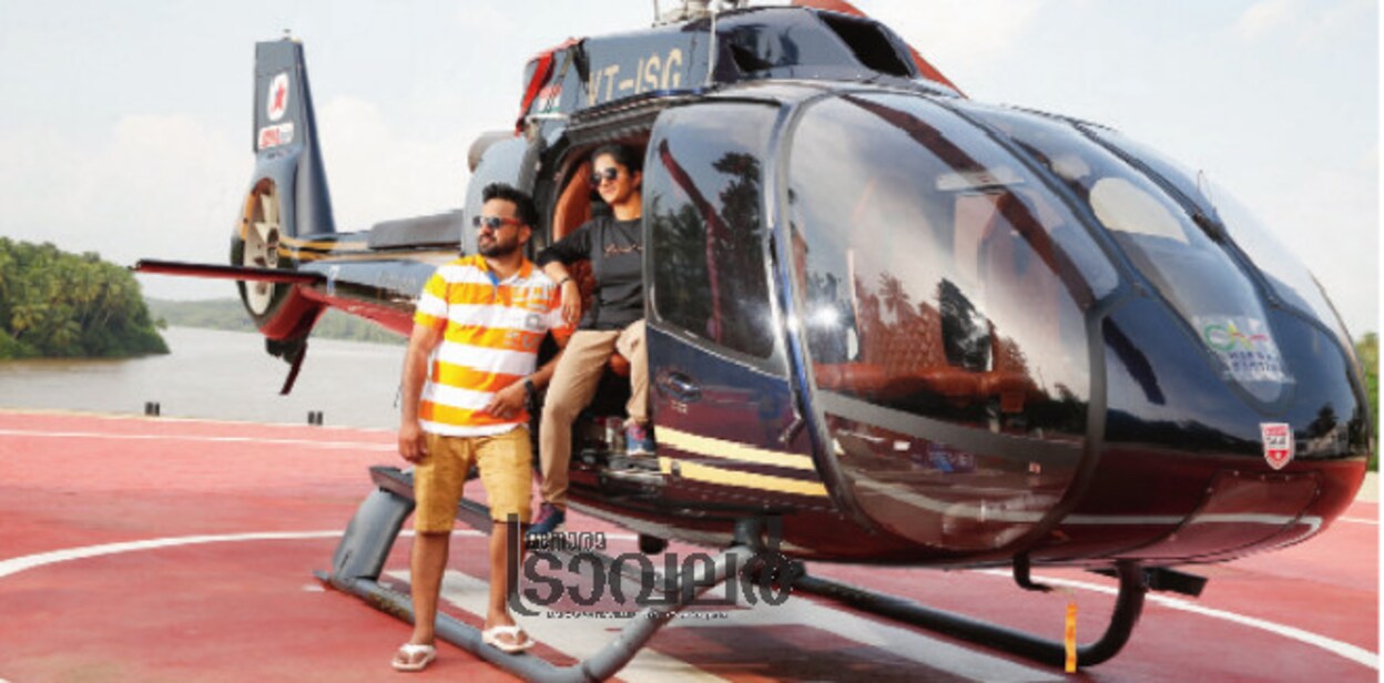 helitourism1