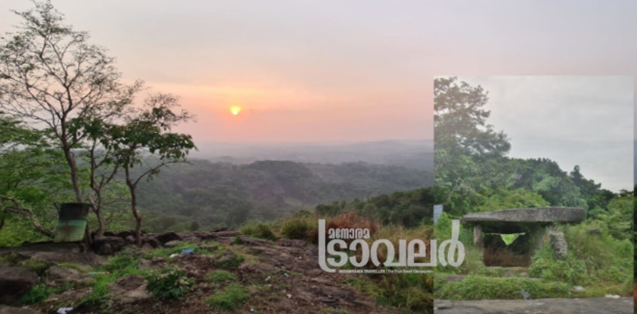 muniyattukunnu