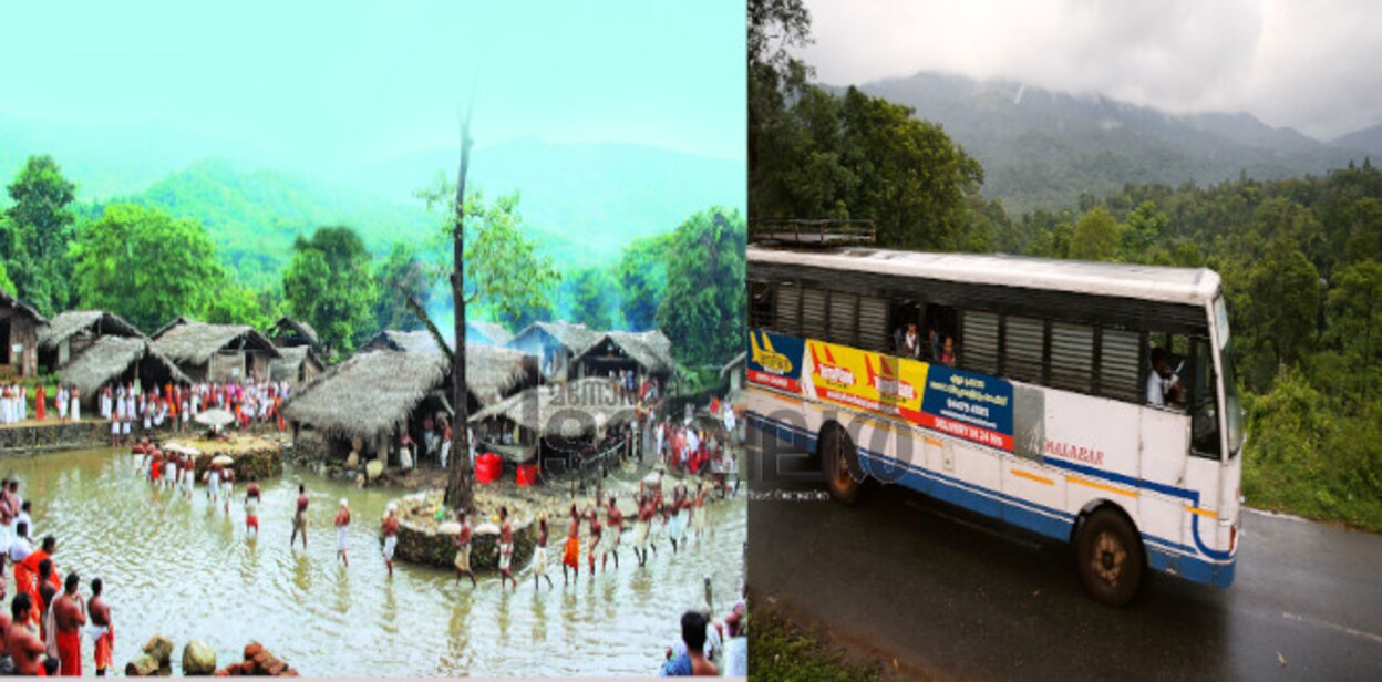 kottiyoornews2