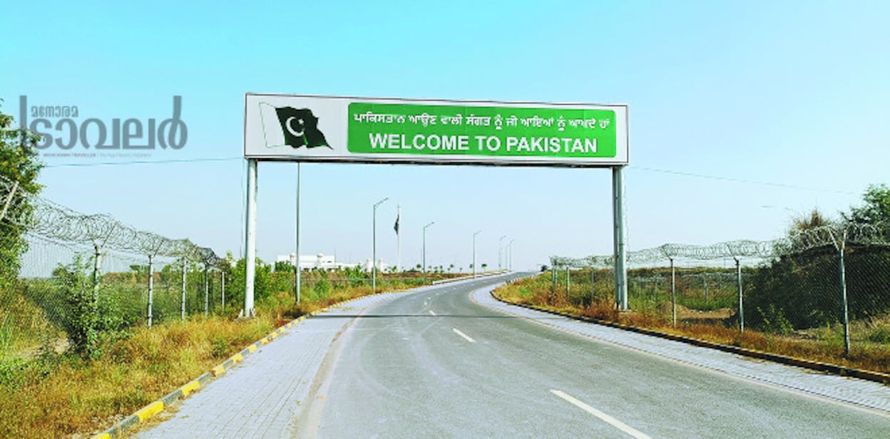 pak01