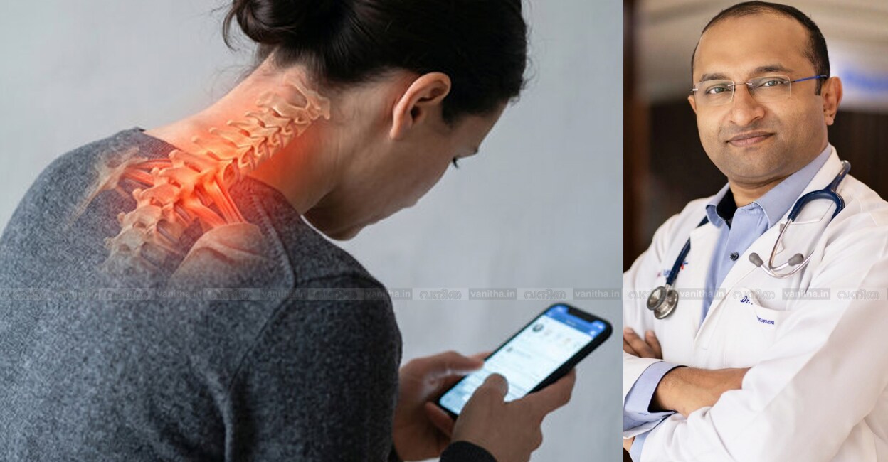 Understanding-Text-Neck-Syndrome
