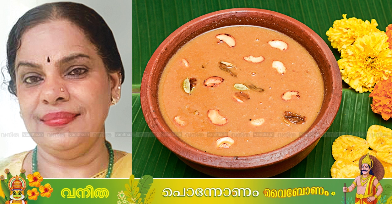 healthy-fruit-payasam-onam-recipe