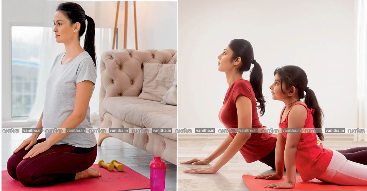 yogapregnancy