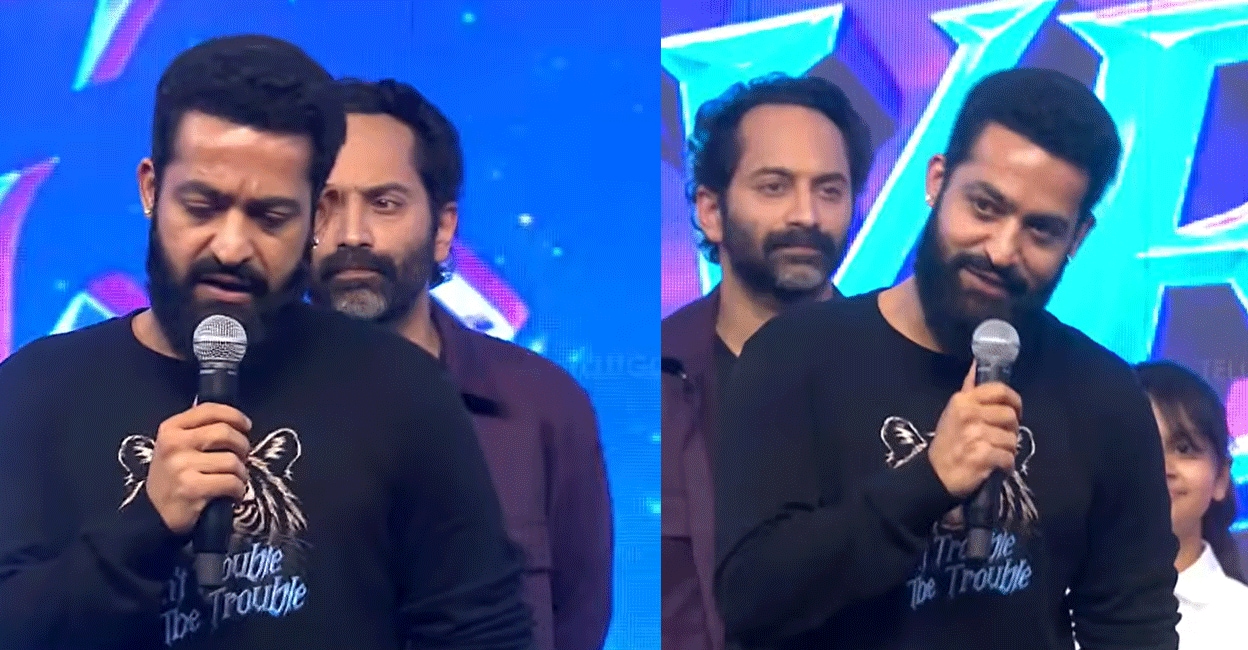 jr-ntr-fahad-fazil-gif