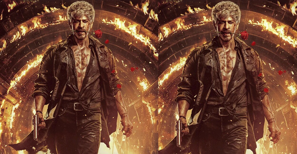 king-sharukh-khan-gif