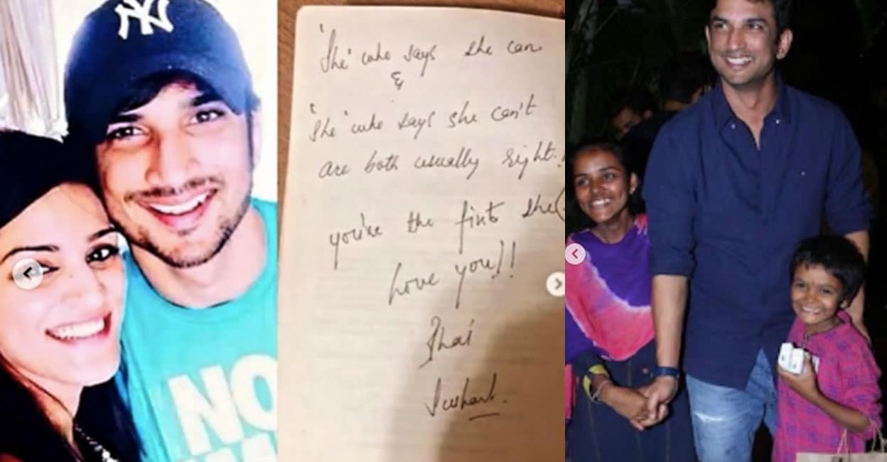 sushanth-sister-note