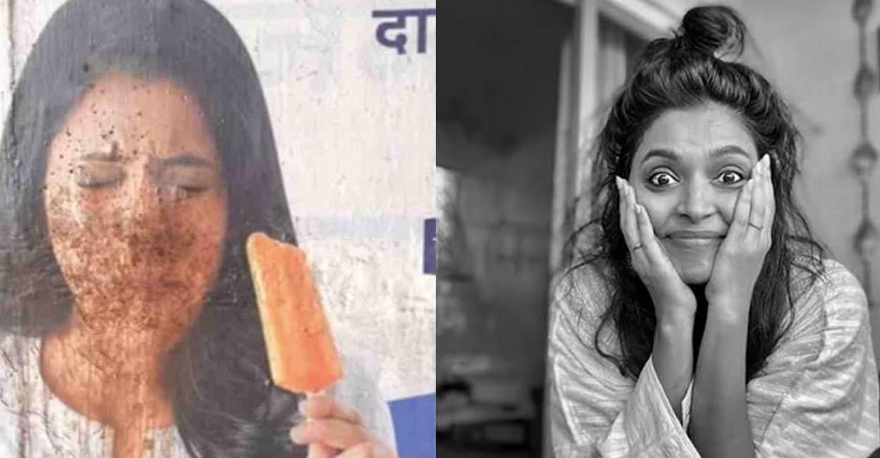 divya-unni-poster