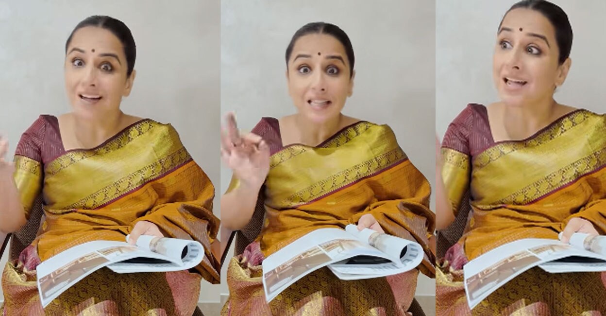 vidya-balan-fun-reel