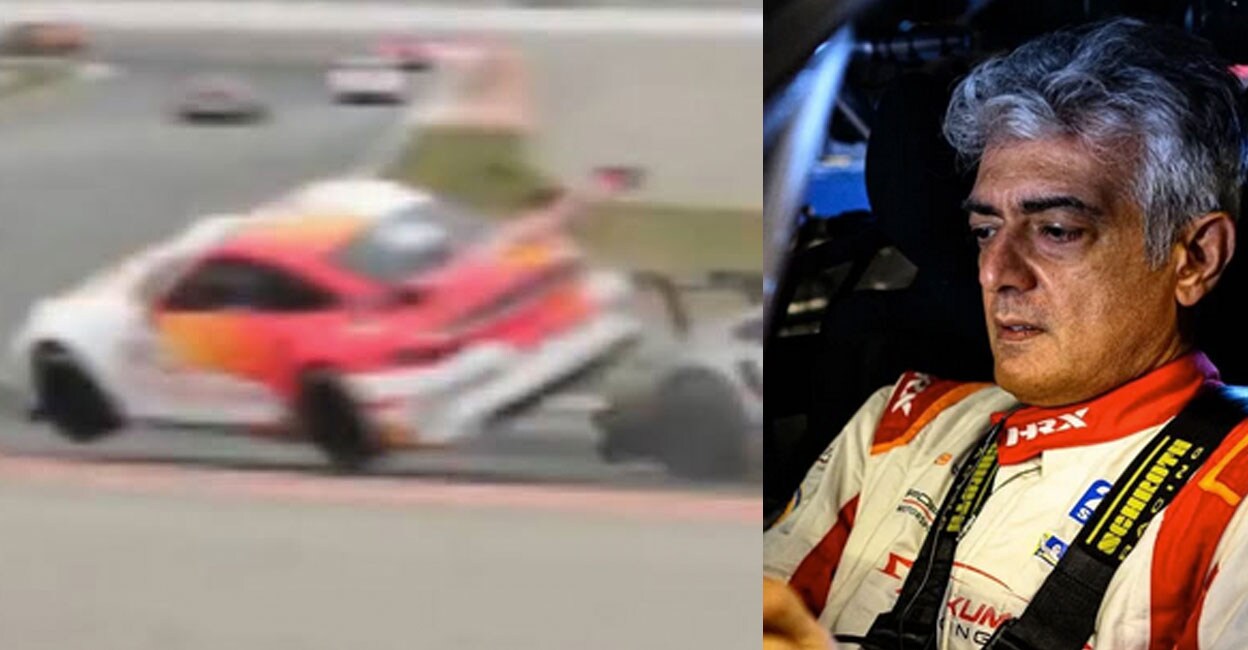 car-accident-ajith-kumar