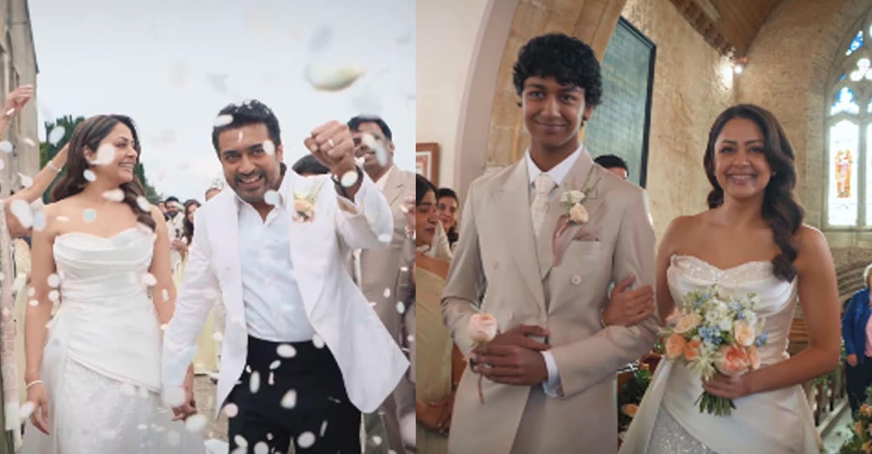 suriya-and-jyothika-wedding-video