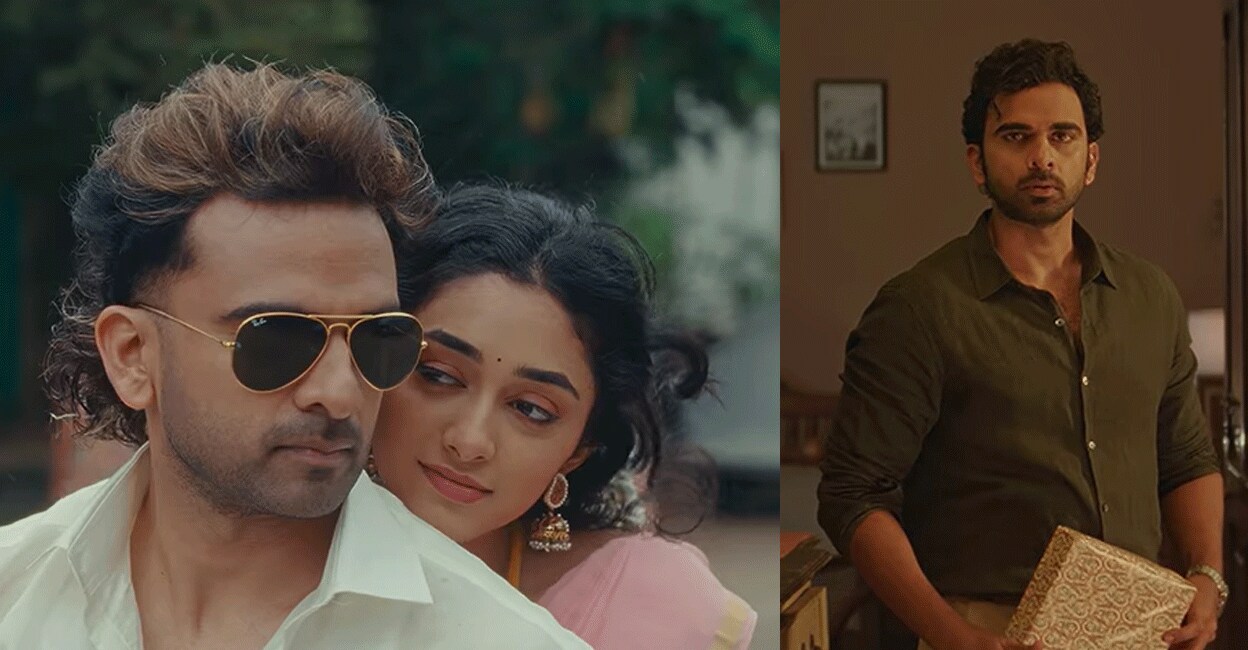 anbil-aval-movie-gif