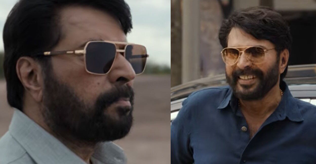 om-mammootty-teaser