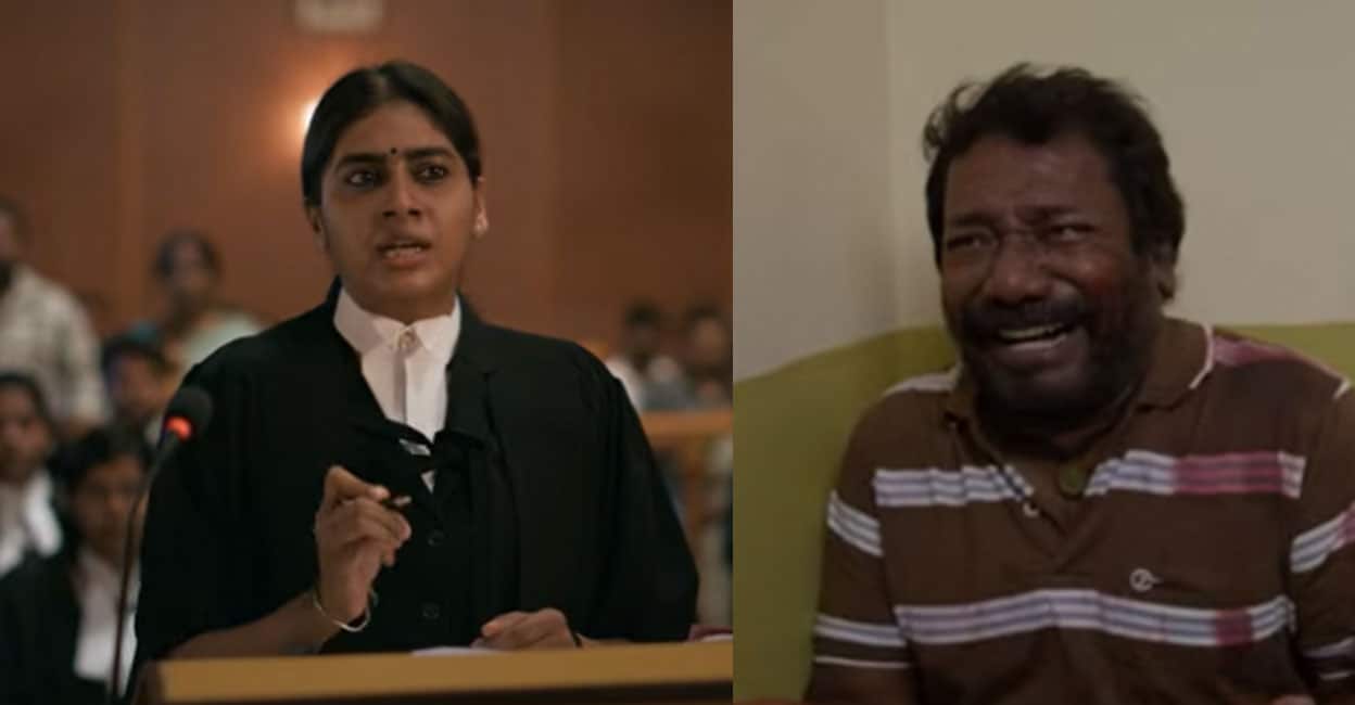 enna-vilai-movie