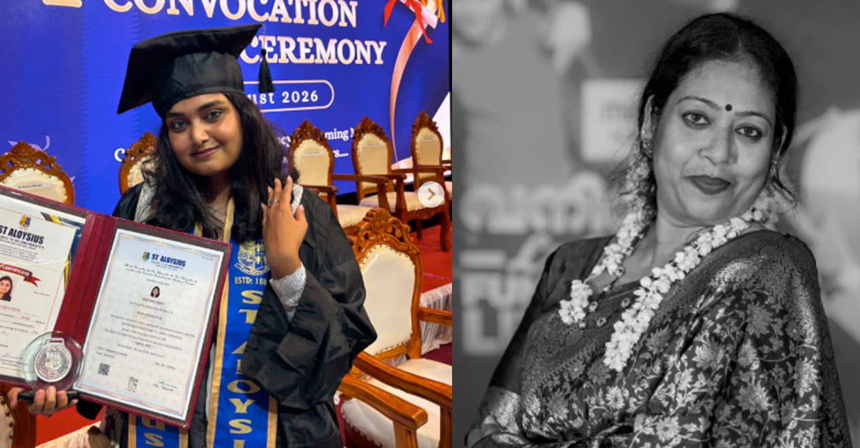 neerada-maneesha