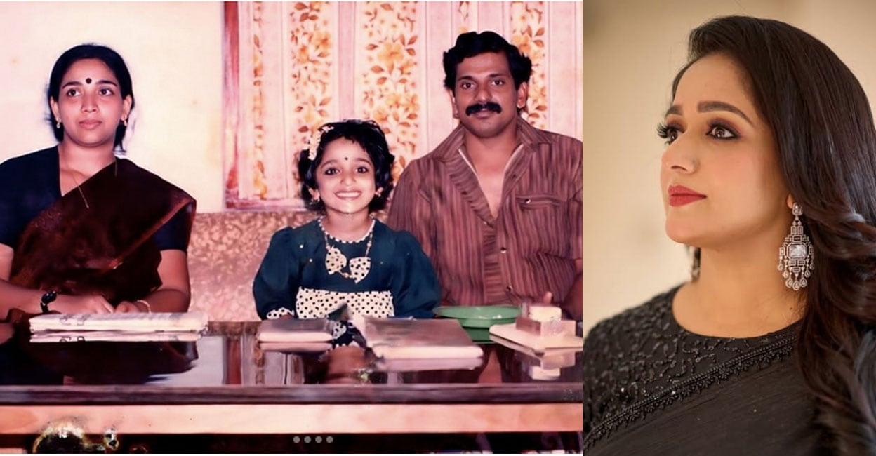 kavya-madhavan-41 kavya-madhavan-41