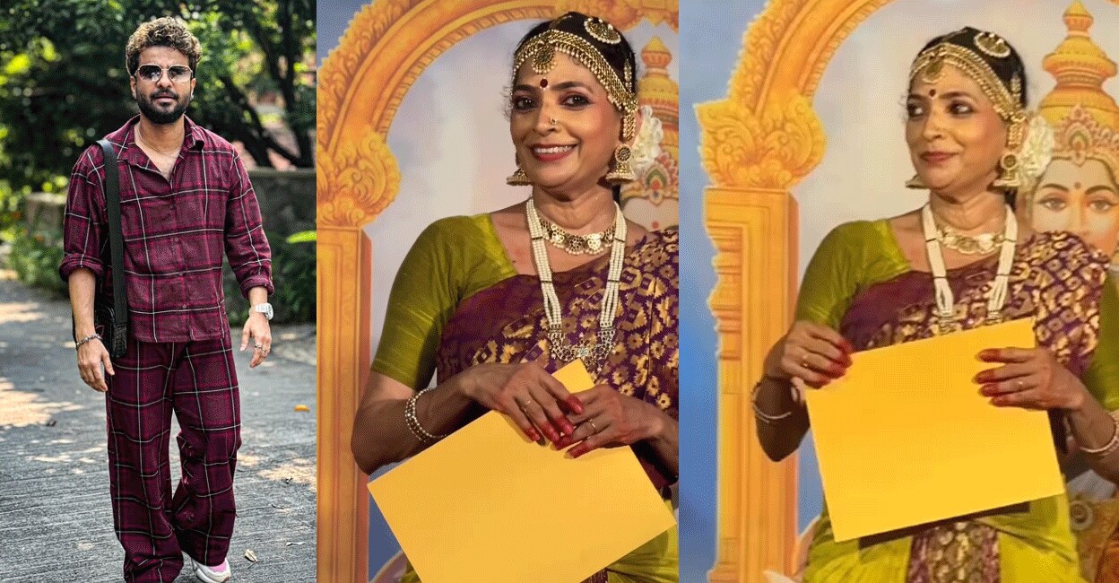 neeraj-madhav-mother-gif