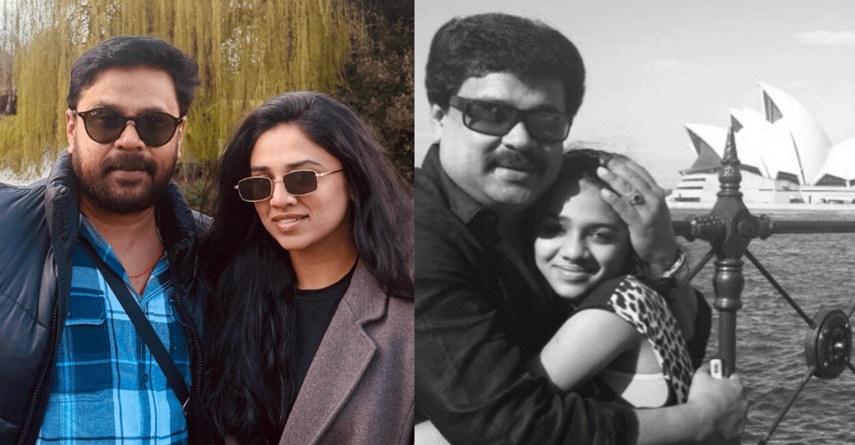 dileep-meenakshi-birthday-gif