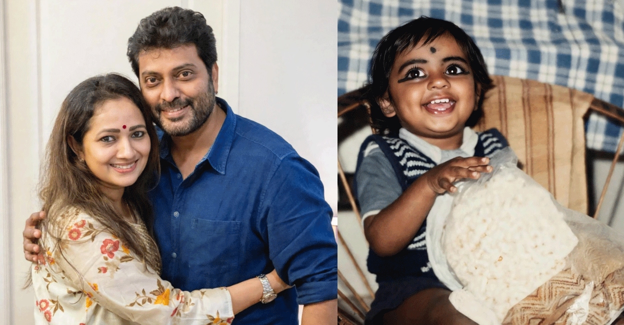 narain-birthday-gif