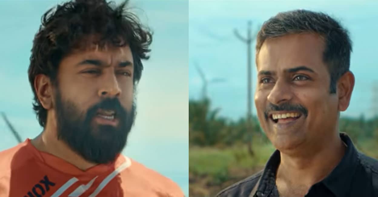 vijayam-movie