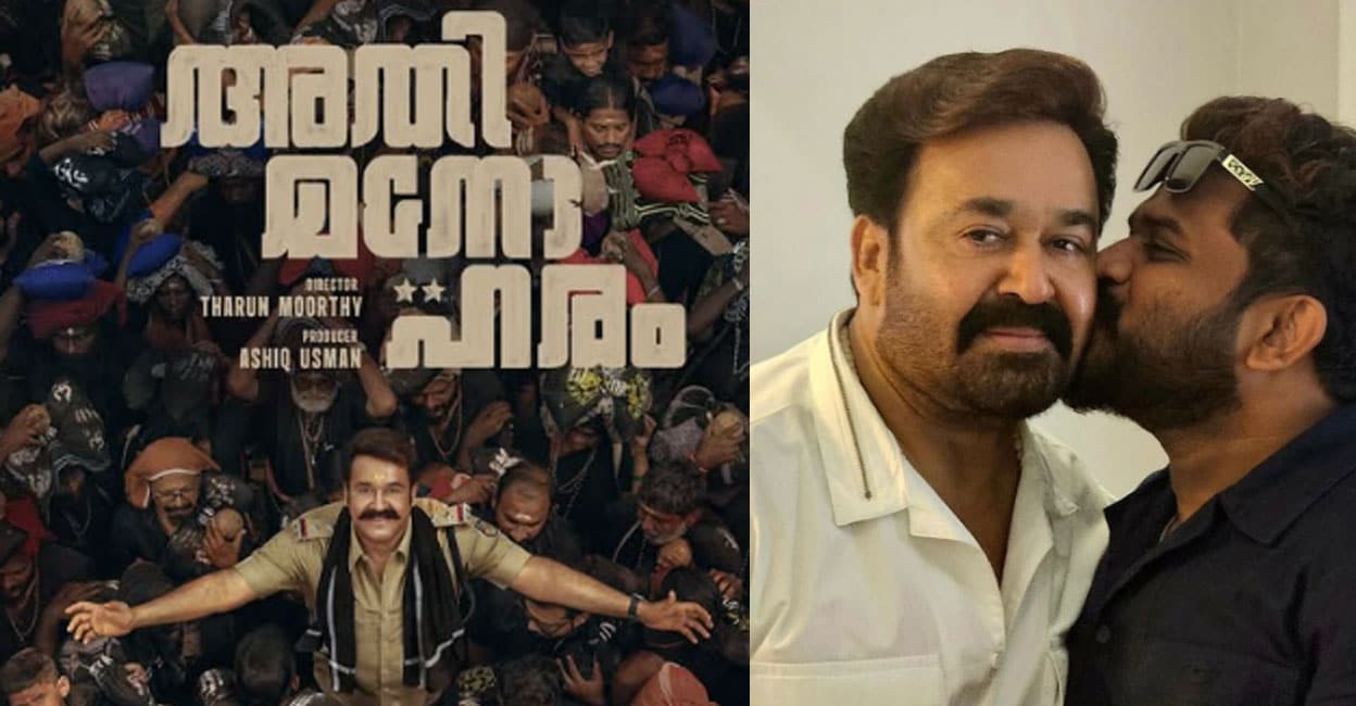 tharun-moorthy-post