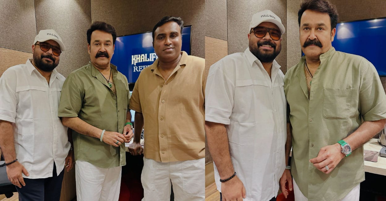 khalifa-mohanlal