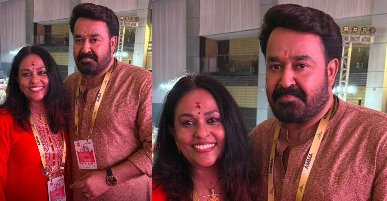 seema-mohanlal