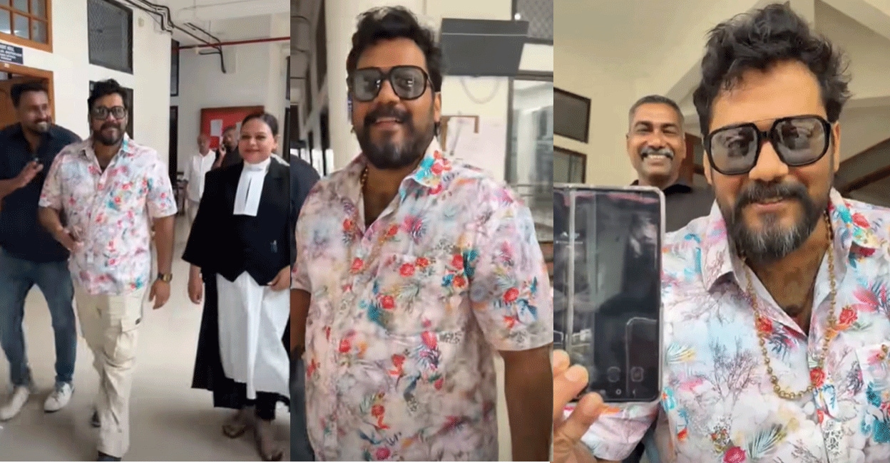bala-mobile-court-gif