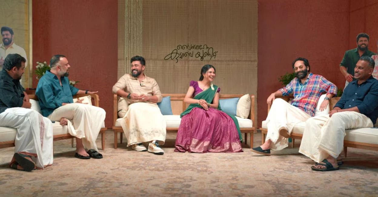 bethlahem-onam-video