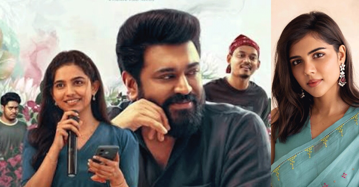 bku-kalyani-gif