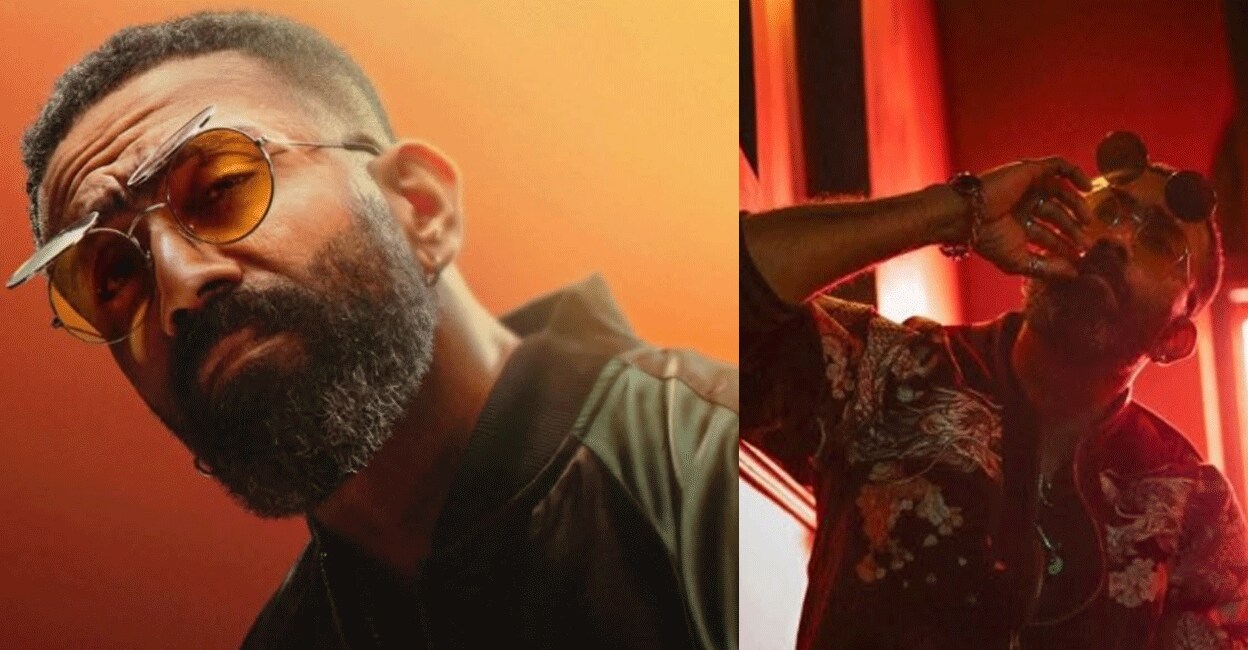 guru-shine-tom-chacko-gif