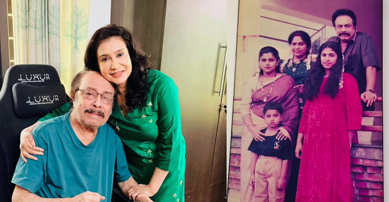 janardhanan-and-lissy-gif