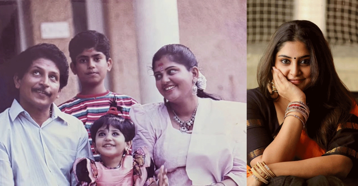 manjima-mohan-old-photo-gif