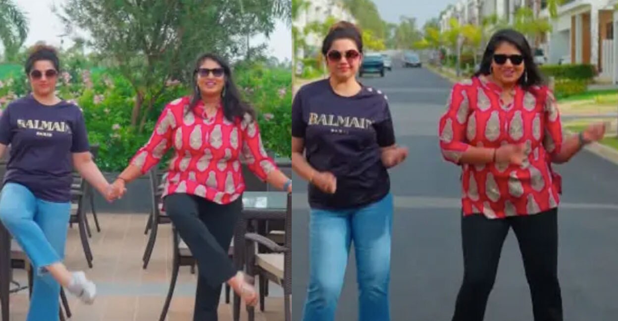 meena-dance-video