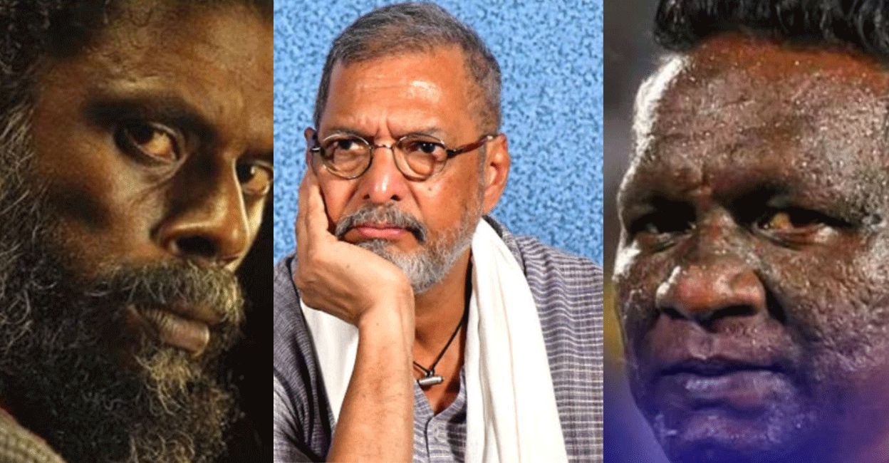 nana-vinayakan-gif
