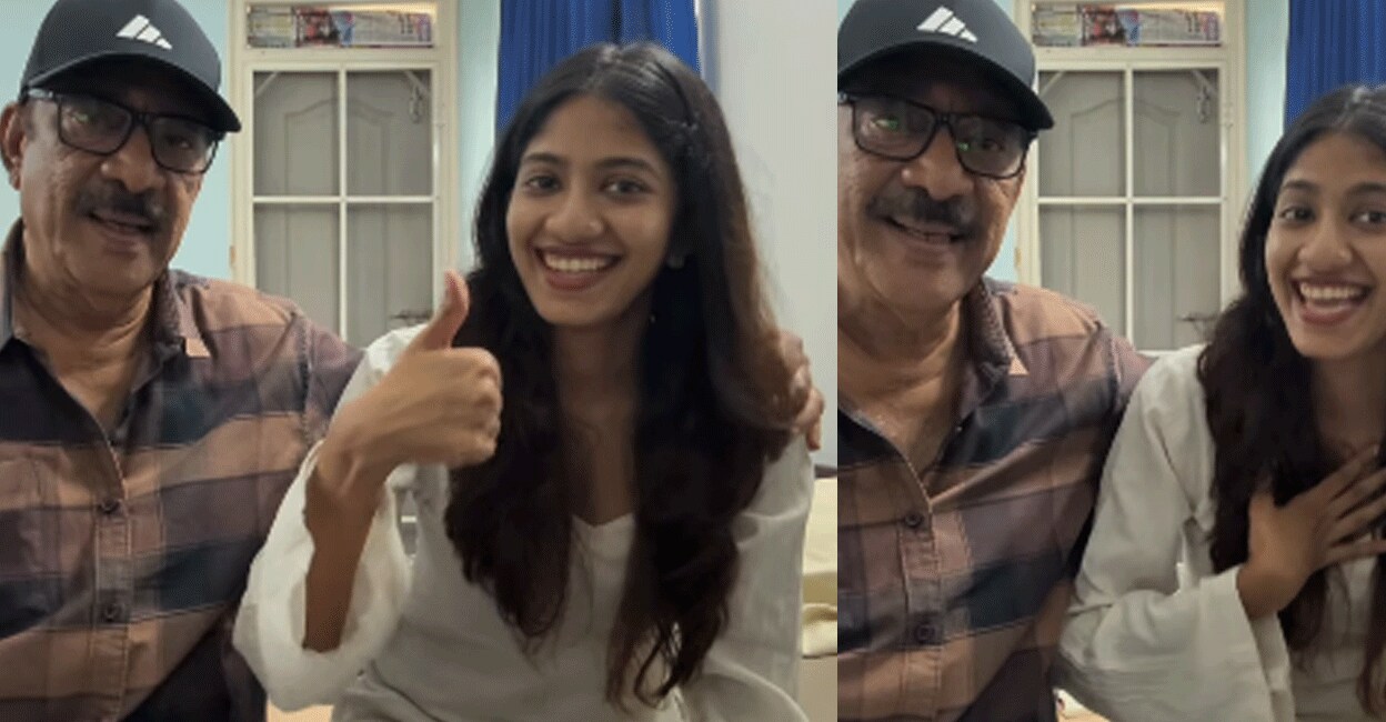 sadik-daughter-gif