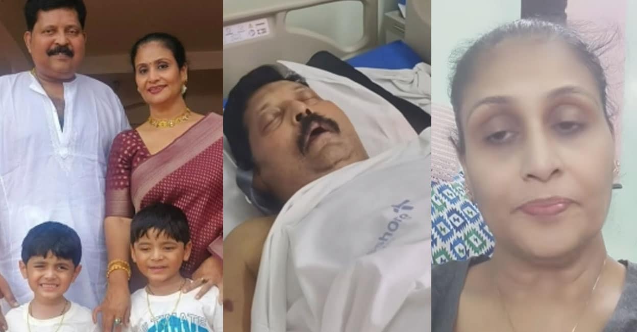 suma-jayaram-husband-hospital