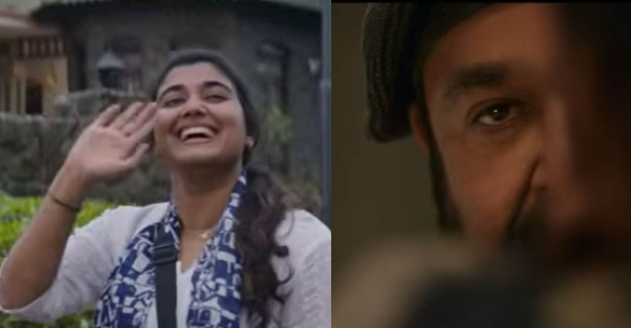 thudakkam-trailer