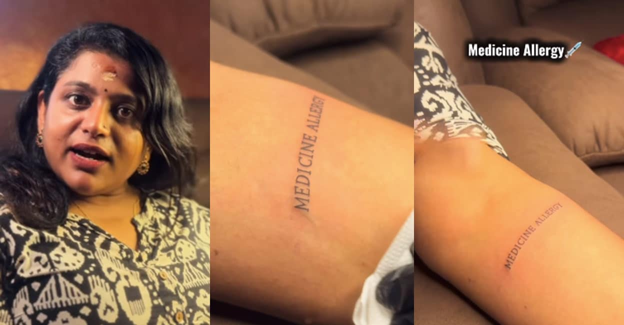 veena-nair-tattoo-news